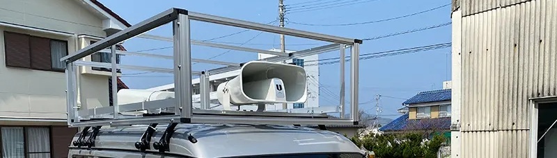 選挙カー看板フレーム2