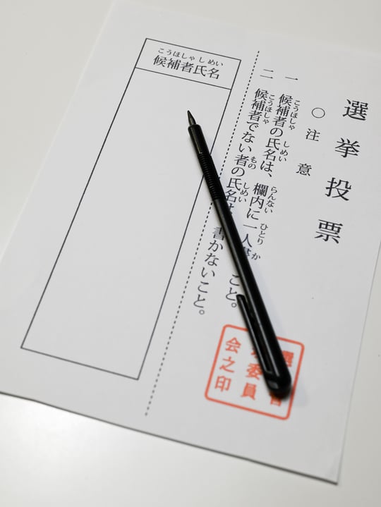 AdobeStock_457771324 (1)