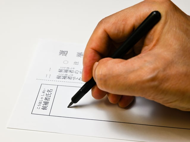 AdobeStock_457771331 (1)