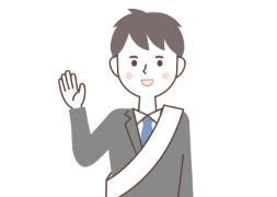 case_man