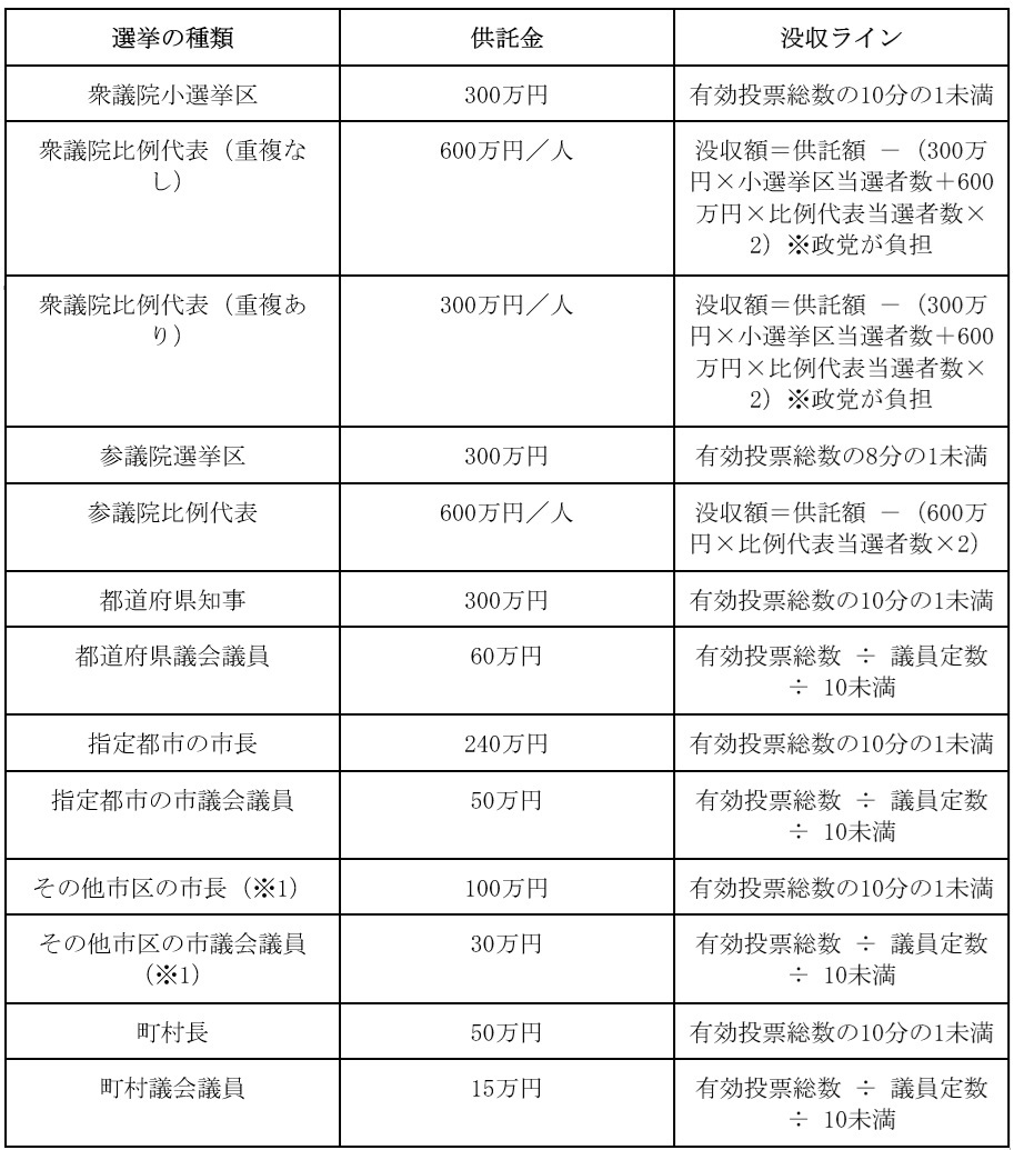img-0702-blog1