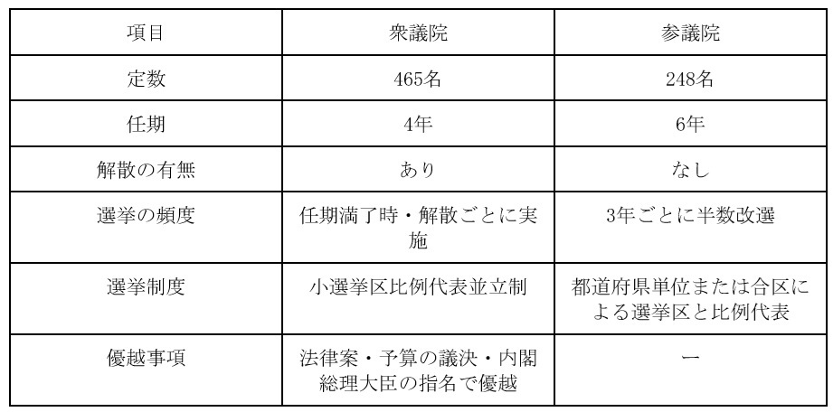 img-0702-blog2