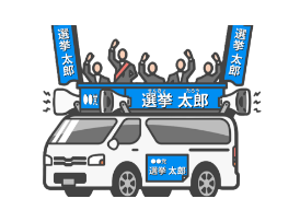 support04
