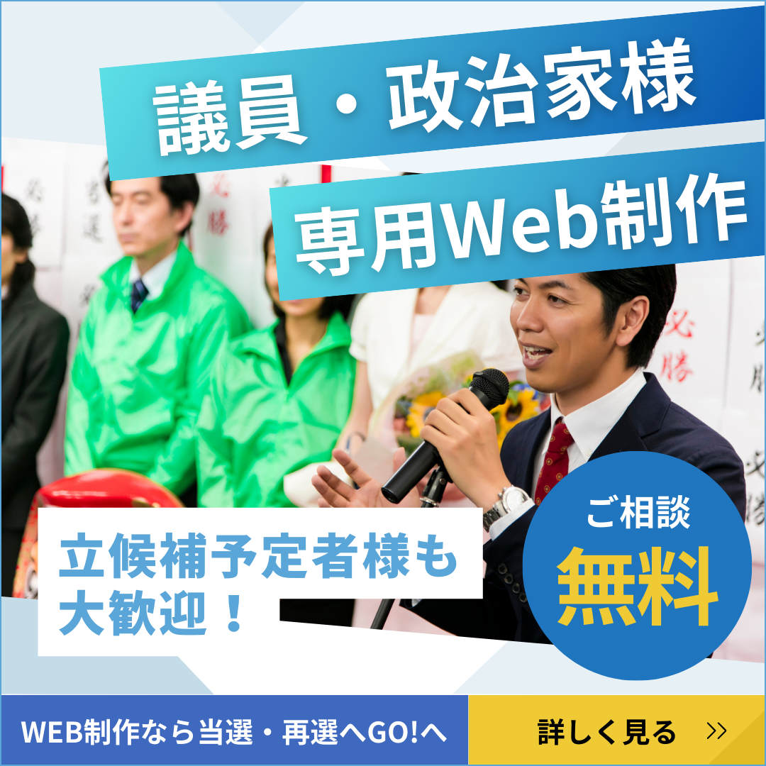 img-bnr-20250415-2