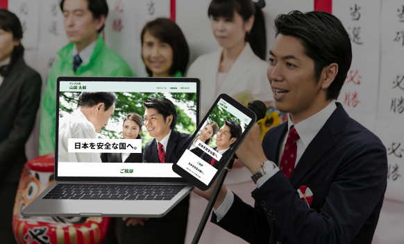 Web制作